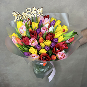 Яркий микс 51 тюльпан к 8 марта в Домодедово