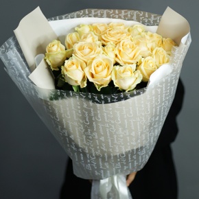 Букет из 19 роз Аваланж (70 см) в Домодедово