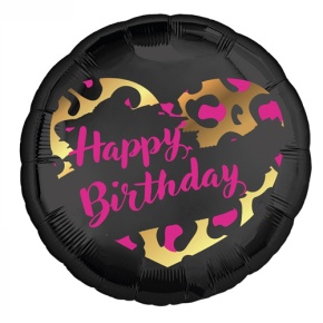 Шар " HBD" круг в Домодедово