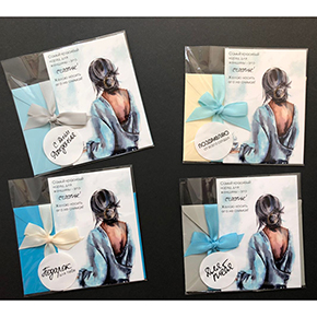 Открытка набор №6 "Самый красивый наряд для женщины-это счастье!" в Домодедово