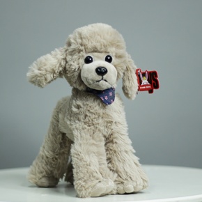 Плюшевый пудель серый (25 см) в Домодедово