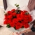 Букет из 25 красных роз с эвкалиптом в Домодедово Букет из 25 красных роз с эвкалиптом в Домодедово