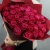Букет из 35 малиновых роз Шангрила (50 см) в Домодедово Букет из 35 малиновых роз Шангрила (50 см) в Домодедово