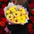 Солнечный букет с герберами в Домодедово Солнечный букет с герберами в Домодедово