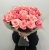 Букет из 21 розовой розы (50 см) в Домодедово Букет из 21 розовой розы (50 см) в Домодедово