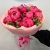 Букет из 11 пионов с эвкалиптом в Домодедово Букет из 11 пионов с эвкалиптом в Домодедово