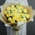 Букет из 11 лимонных пионовидных роз в Домодедово Букет из 11 лимонных пионовидных роз в Домодедово