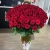 Букет 101 красная роза (70 см) в Домодедово Букет 101 красная роза (70 см) в Домодедово