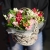 Композиция в корзине "Майя" из гиацинтов, альстромерий и эустом в Домодедово Композиция в корзине "Майя" из гиацинтов, альстромерий и эустом в Домодедово