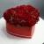 Композиция в коробке "Красное сердце" из пионовидной кустовой розы в Домодедово Композиция в коробке "Красное сердце" из пионовидной кустовой розы в Домодедово