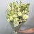 Букет из эустом и ромашек в Домодедово Букет из эустом и ромашек в Домодедово